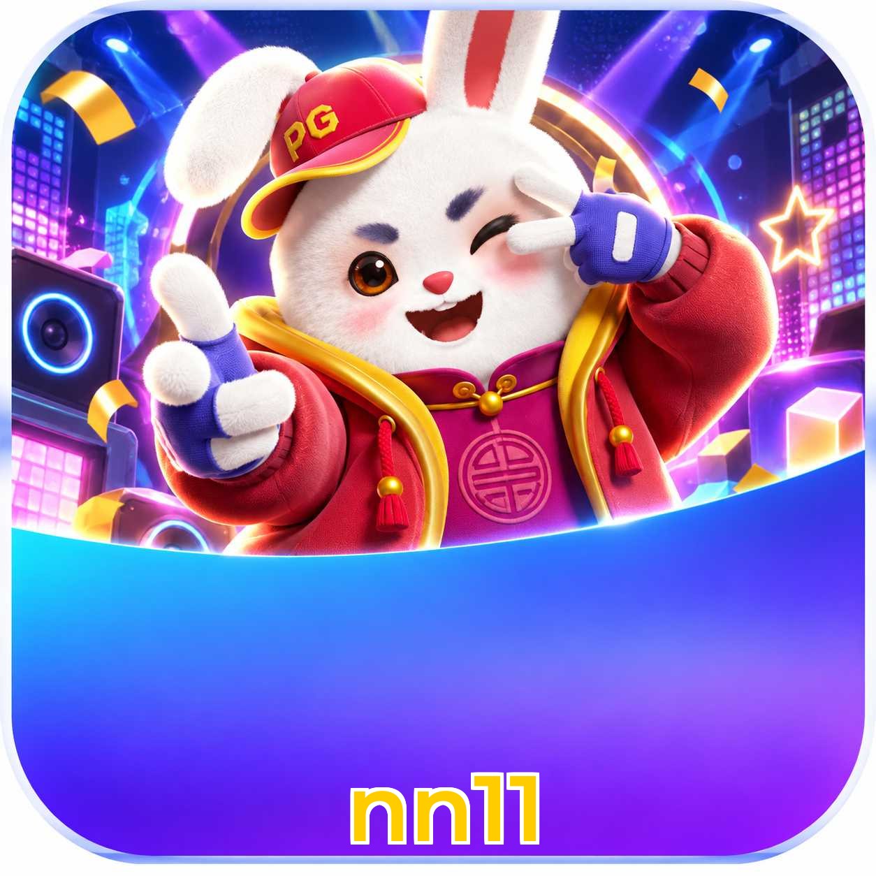 Comparativo do app nn11 versus navegador mobile
